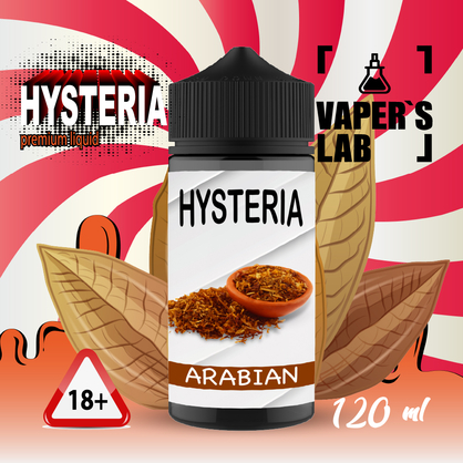 Фото жижи для вейпа hysteria arabic tobacco 100 ml