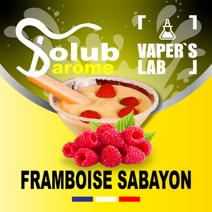 Фото, Видео, Премиум ароматизаторы для электронных сигарет Solub Arome "Framboise sabayon" (Малина с десертом) 