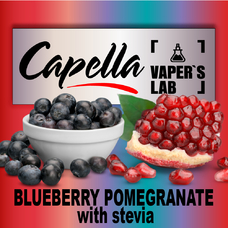 Аромка для вейпа Capella Flavors Blueberry Pomegranate with Stevia Чорничний гранат зі Стевією