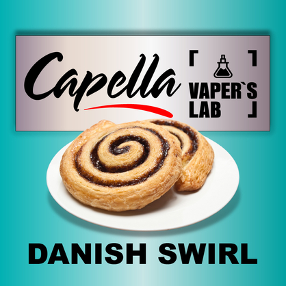 Фото на Ароматизатор Capella Cinnamon Danish Swirl Датська здоба