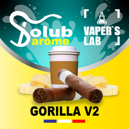 Фото, Видео, Премиум ароматизаторы для электронных сигарет Solub Arome "Gorilla V2" (Банан какао и табак) 