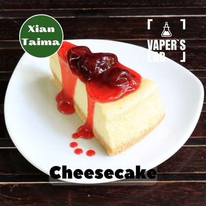 Фото, Видео, Ароматизаторы для солевого никотина   Xi'an Taima "Cheesecake" (Чизкейк) 