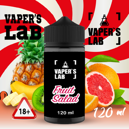 Фото купить жидкость для вейпа без никотина vapers lab fruit salad 120 ml