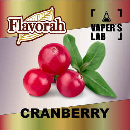 Фото на аромку Flavorah Cranberry Клюква