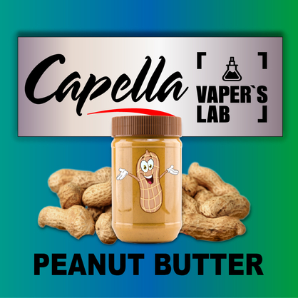 Фото на Ароматизатори Capella Peanut Butter Арахісове масло