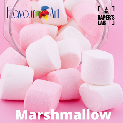 Фото на Аромки  для вейпа FlavourArt Marshmallow Зефир