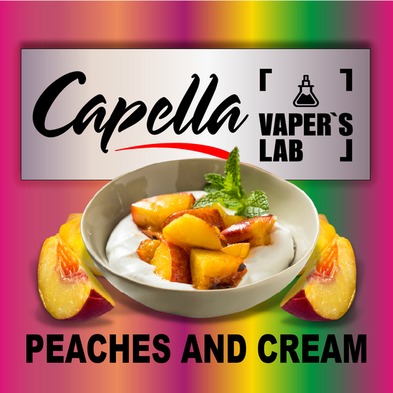 Відгуки на Ароматизатори Capella Peaches and Cream Персики і крем