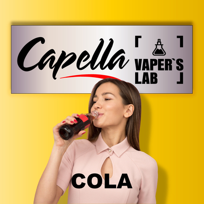 Фото на Ароматизатор Capella Cola Кола