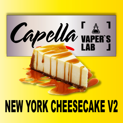 Фото на Ароматизатори Capella New York Cheesecake V2 New York чізкейк