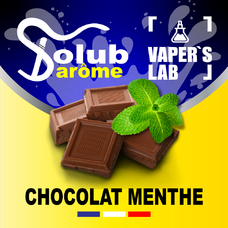 Ароматизаторы Solub Arome Chocolat menthe Молочный шоколад с мятой