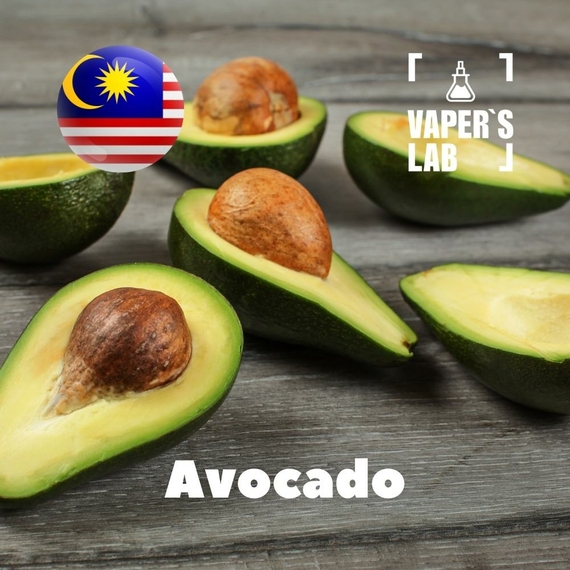 Відгуки на Аромки для вейпа Malaysia flavors Avocado