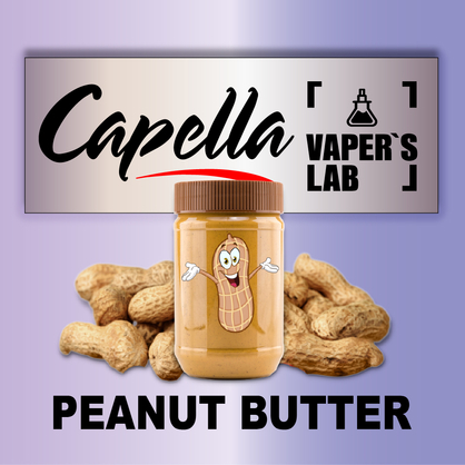 Фото на Ароматизатори Capella Peanut Butter Арахісове масло