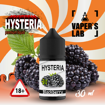 Фото, Видеообзор на жижку Salt Hysteria Salt Blackberry 30 ml