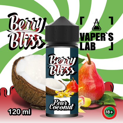 Фото жижки для вейпа berry bliss pear coconut 120 мл (груша и кокос)