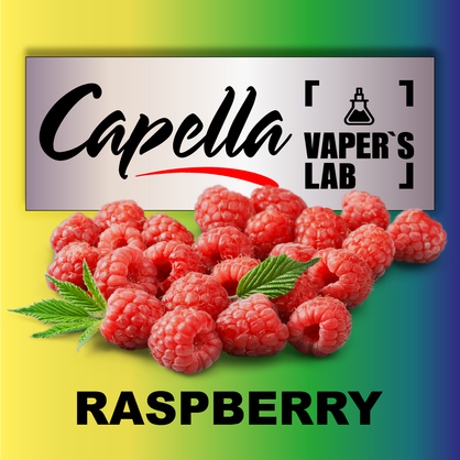 Фото на Ароматизатор Capella Raspberry Малина