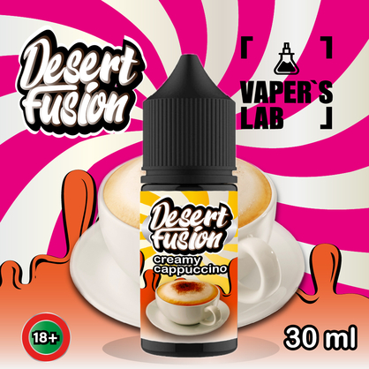 Фото жидкость для пода dessert fusion salt creamy cappuccino 30 ml