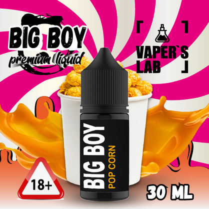 Фото, Видеообзор на жижку Salt BIG BOY Salt Pop corn caramel 30 ml