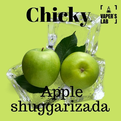 Фото, Відеоогляди на Жижу Salt Chicky Salt Apple shuggarizada 15 ml