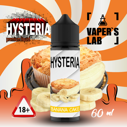 Фото жидкость для электронных сигарет с никотином hysteria banana cake 60ml