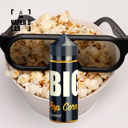 Фото купити рідину для електронних сигарет big boy popcorn