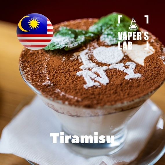 Відгуки на Аромки для вейпа Malaysia flavors Tiramisu