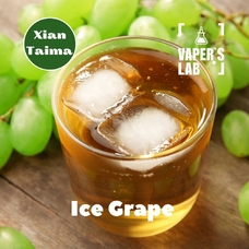 Xi'an Taima "Ice Grape" (Виноград з холодком)
