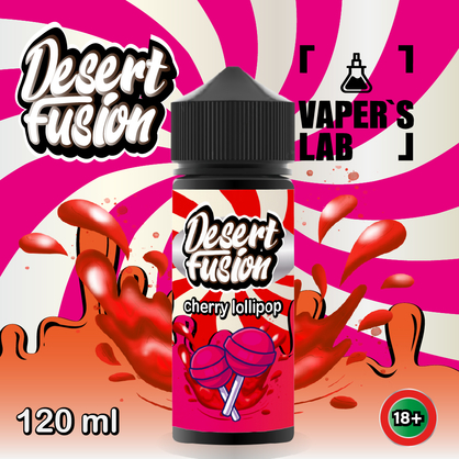 Фото жижи для вейпа dessert fusion cherry lollipop 120 ml