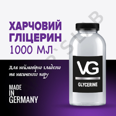 Купити рідину для pod Гліцерин (VG) 1000 мл ⭐ топові сольові рідини для POD систем, величезний вибір ⭐ найкраща ціна 