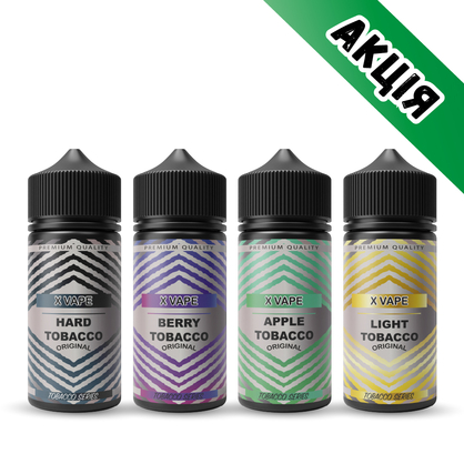 Фото жижа для електронних сигарет набір 4x60 ml xvape tobacco 120 мл mix