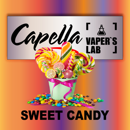 Фото на Ароматизатор Capella Sweet Candy Солодка цукерка