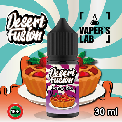 Фото жидкость для под систем dessert fusion salt berry pie 30 ml