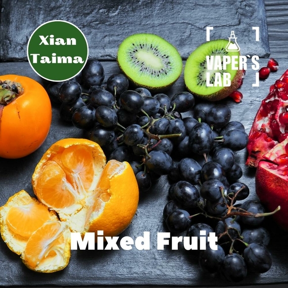 Отзывы на Ароматизаторы вкуса Xi'an Taima "Mixed Fruit" (Микс фрукты) 