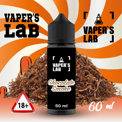 Фото, Видео на заправки для вейпа Vapers Lab Chocolate smoke 60 ml