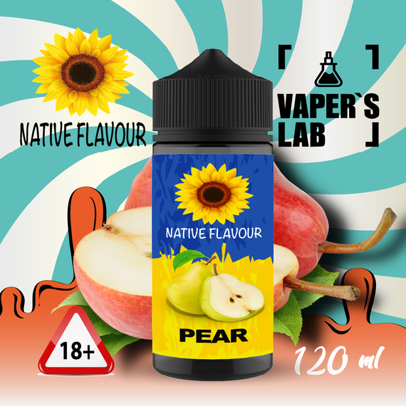 Відгуки  купити рідину native flavour pear 120 ml