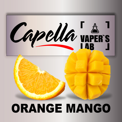 Фото на Aroma Capella Orange Mango Манго Апельсин