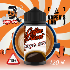 Жидкости для вейпа Vape Era Coffe desert 120