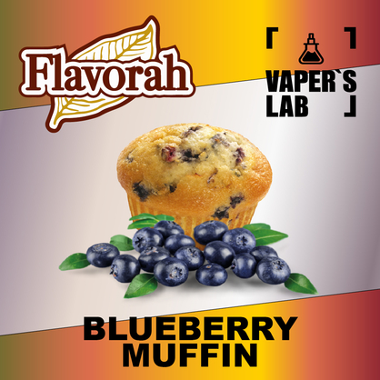 Фото на аромку Flavorah Blueberry Muffin Черничный мафин