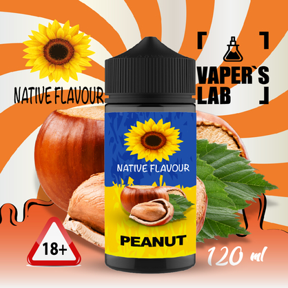 Фото купити заправку для вейпа без нікотину native flavour hazelnut 120 ml