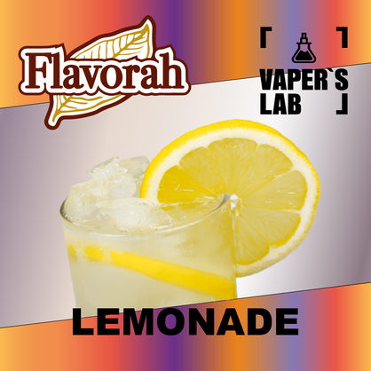 Фото на Арому Flavorah Lemonade Лимонад