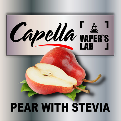 Фото на аромку Capella Pear with Stevia Груша