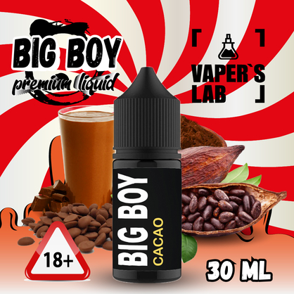 Фото, Відеоогляди на Жижу Salt BIG BOY Salt Cacao vanila 30 ml