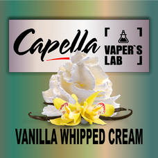  Capella Vanilla Whipped Cream Ванільний збитий крем