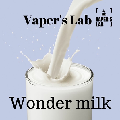 Фото рідина для підсистем vapers lab wonder milk 120 ml