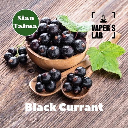 Фото, Відеоогляди на Ароматизатори для самозамісу Xi'an Taima "Black currant" (Чорна смородина) 