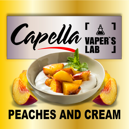 Фото на Арому Capella Peaches and Cream Персики і крем