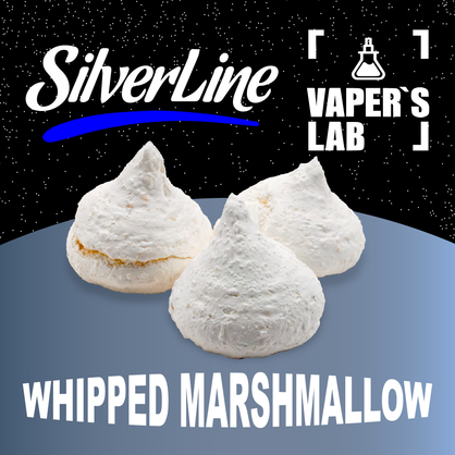 Фото на аромку SilverLine Capella Whipped Marshmallow