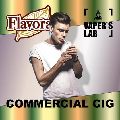 Фото на аромку Flavorah Commercial Cig