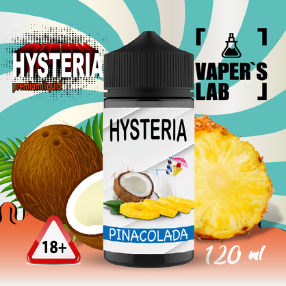 Фото заправка для вейпа hysteria pinacolada 100 ml