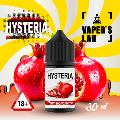 Фото, Відеоогляди на Жижу Salt Hysteria Salt Pomegranate 30 ml