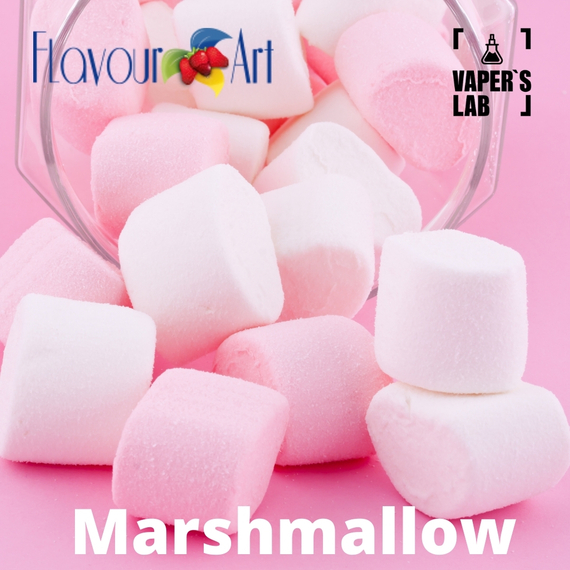 Відгуки на Аромку для вейпа FlavourArt Marshmallow Зефір